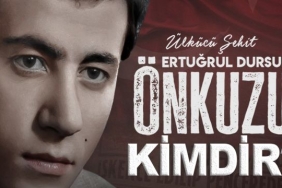 ertugrul-dursun-onkuzu-kimdir-1637651530