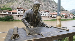 Yunan tarihçisi ve coğrafyacısı Amasyalı strabon